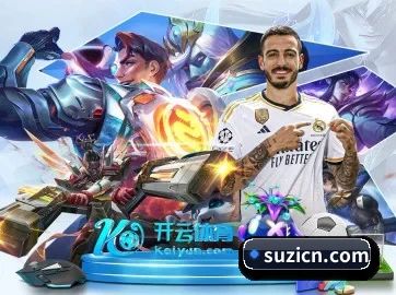 品牌诞生
